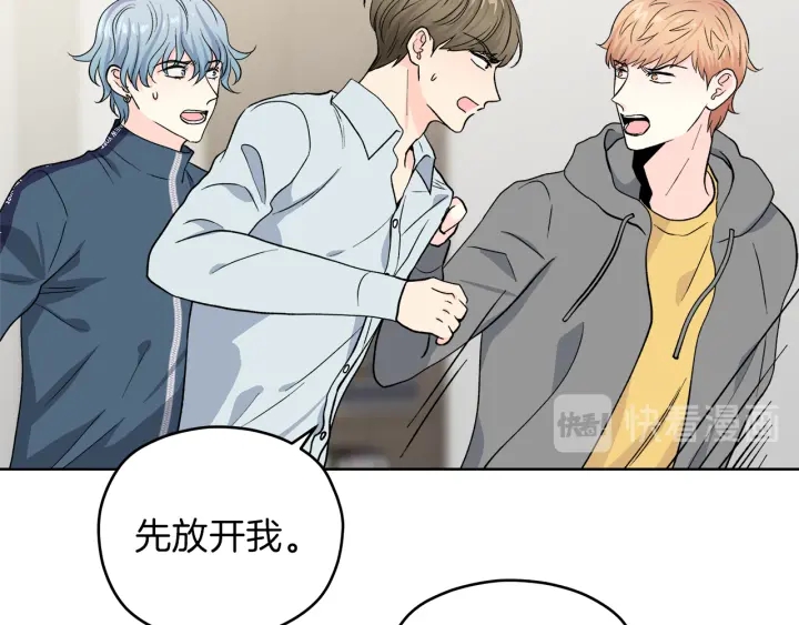 第49话 求助寻找39