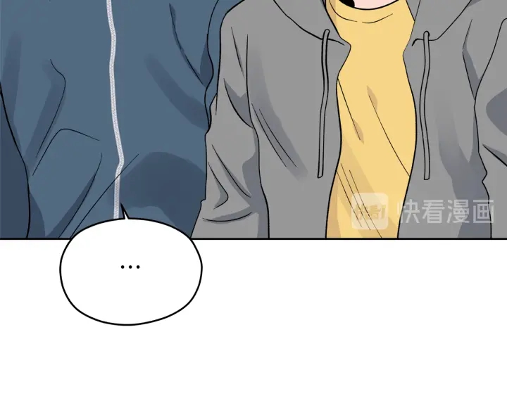 第50话 三人组合15