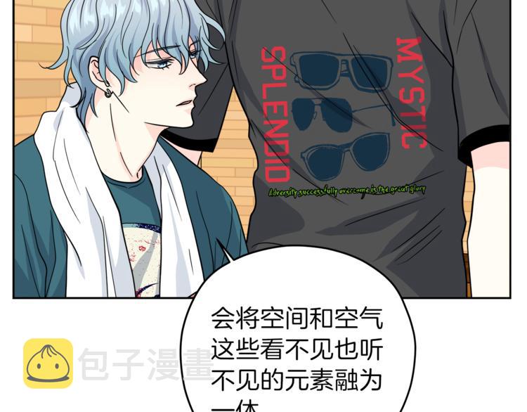 第37话  一语成谶69