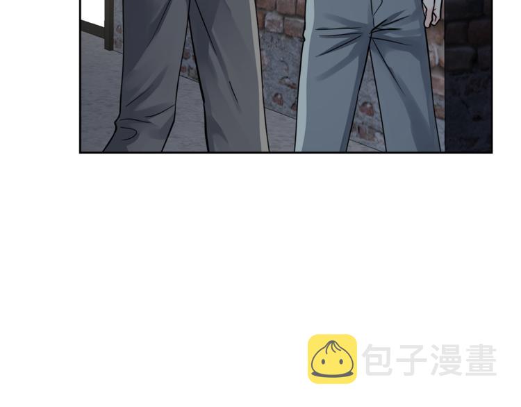 第38话  你的温柔92