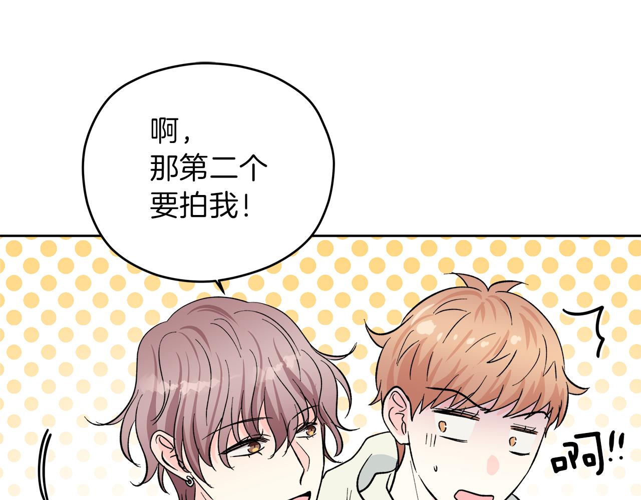 完结话 不同的含义126