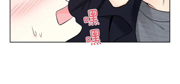 第8话 拍摄第一天76
