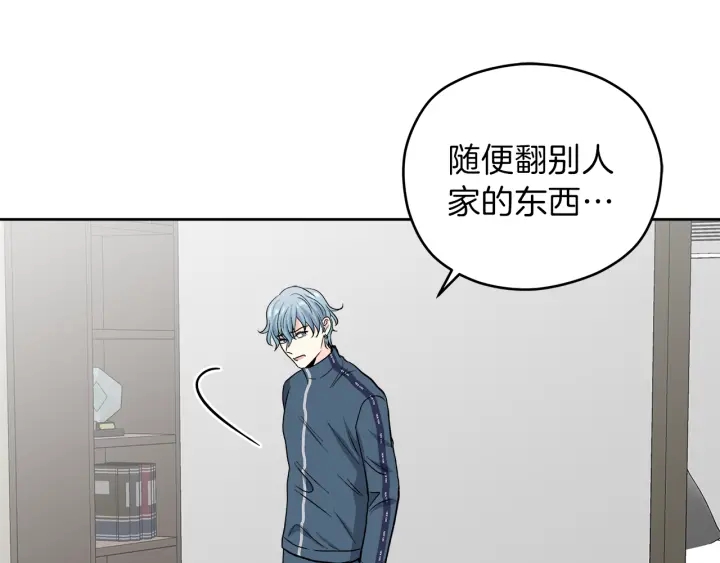 第48话 搜寻105