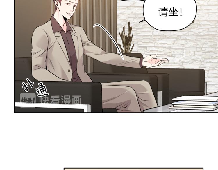 第4话 三个臭皮匠65