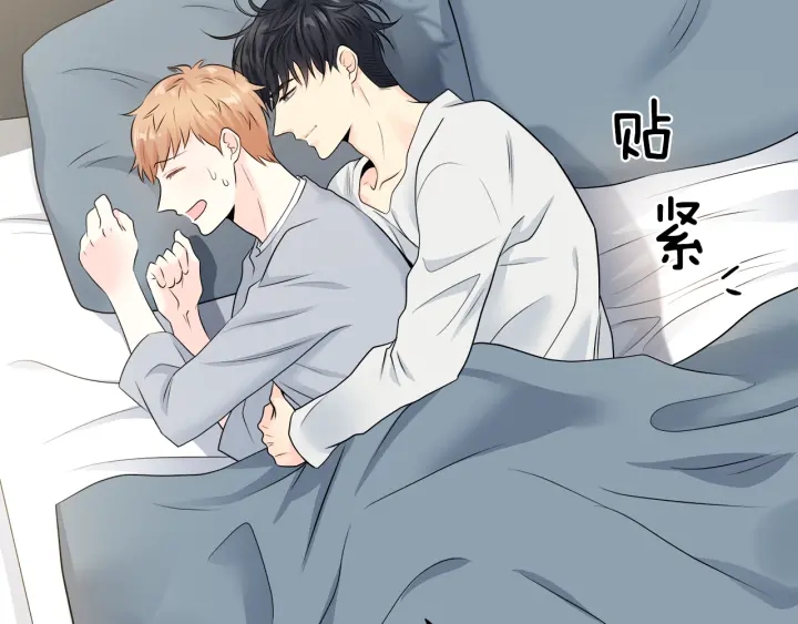第16话 初次做客99