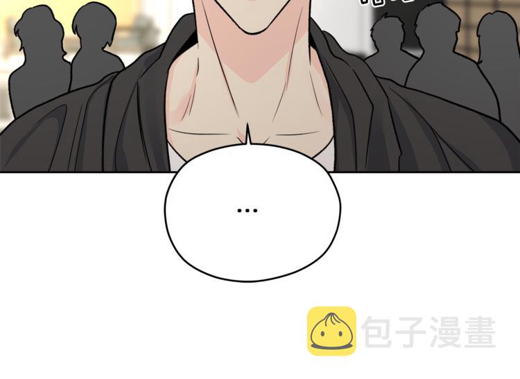 第30话 片场暴走124