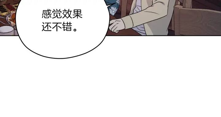 第14话 节目首播114
