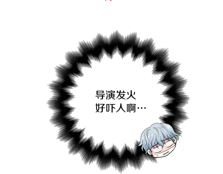 第49话 求助寻找57