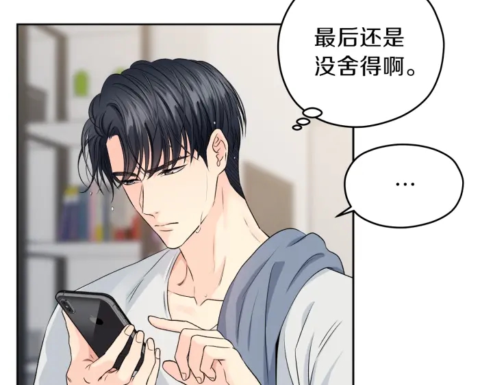 第14话 节目首播13