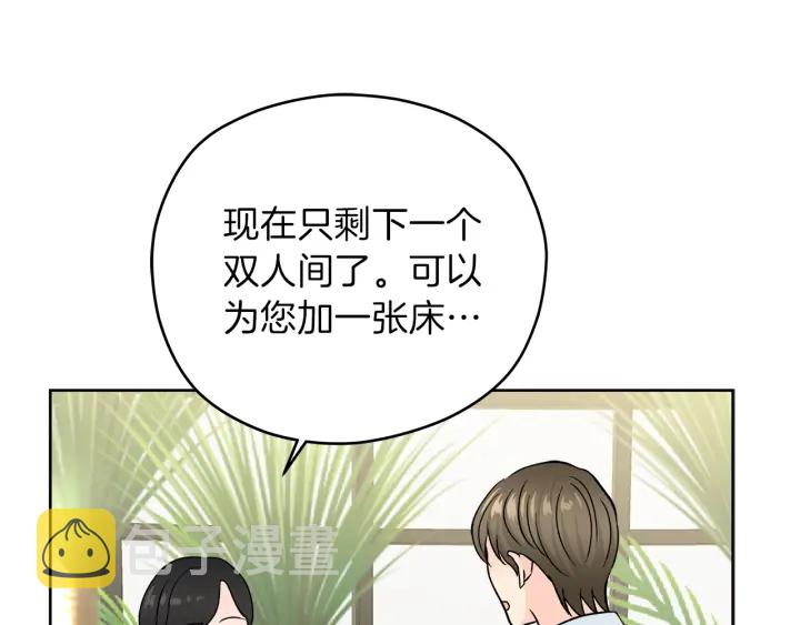 第51话 所有的第一次18