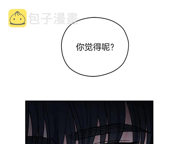 第43话 泪奔63