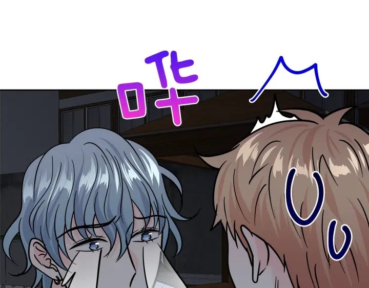第40话 专业接盘侠42