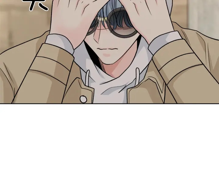 第23话 委屈质问82