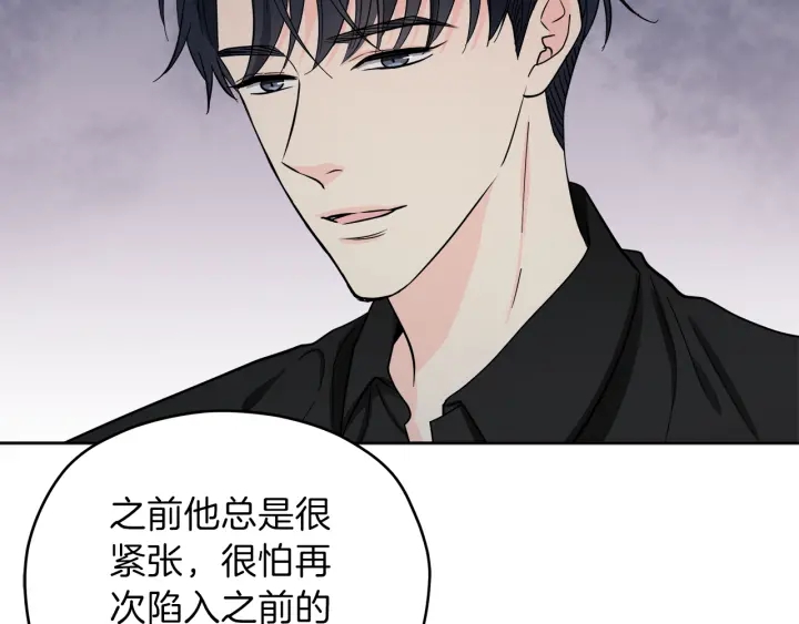 第28话 片场开挂132