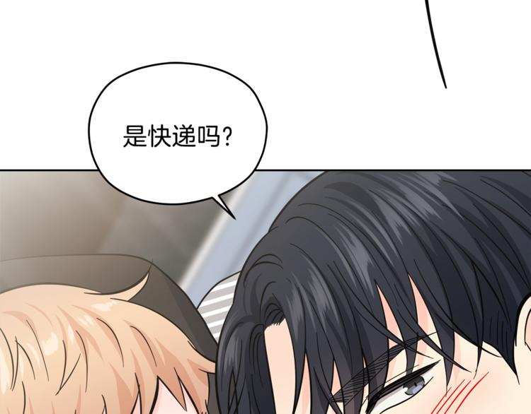 第35话  妈妈查房4