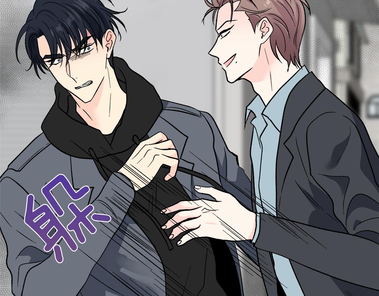 第56话 挺身而出79