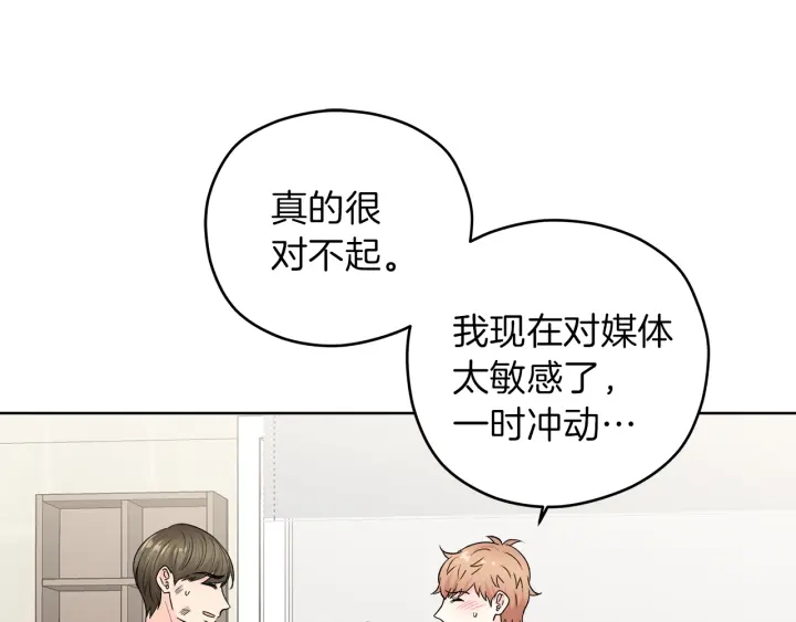 第49话 求助寻找55