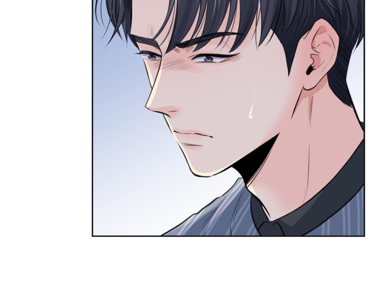第4话 三个臭皮匠112