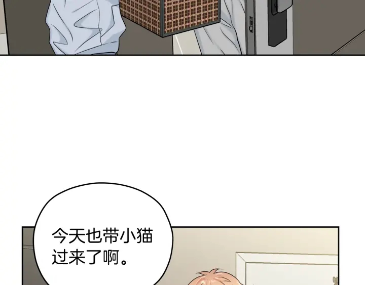 第17话 天天都甜127