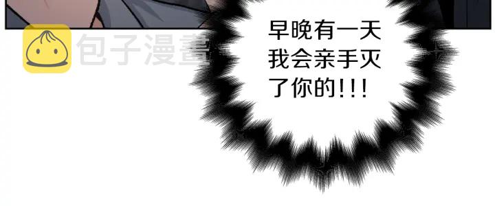 第 11 话 拍摄现场118