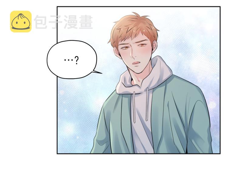 第3话 他变弱了！63