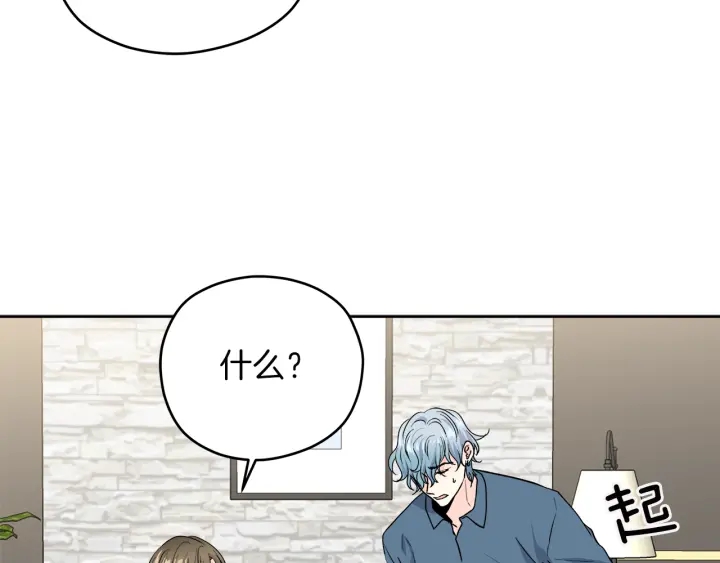 第46话 守护36