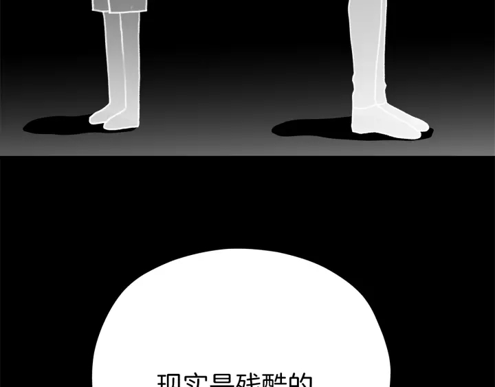第28话 片场开挂36