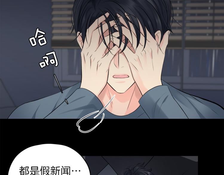 第1话 命运109