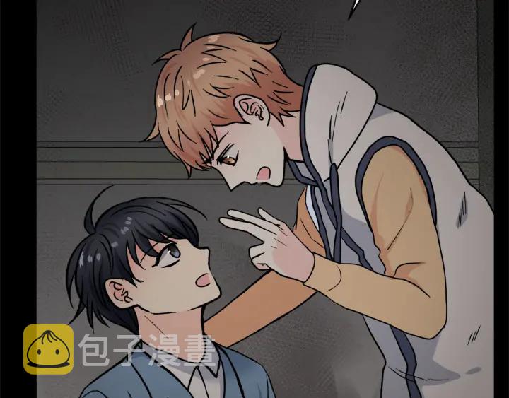 第47话 何去何从60