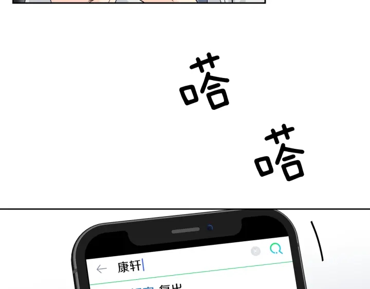 第14话 节目首播14