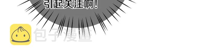 第9话 误会28