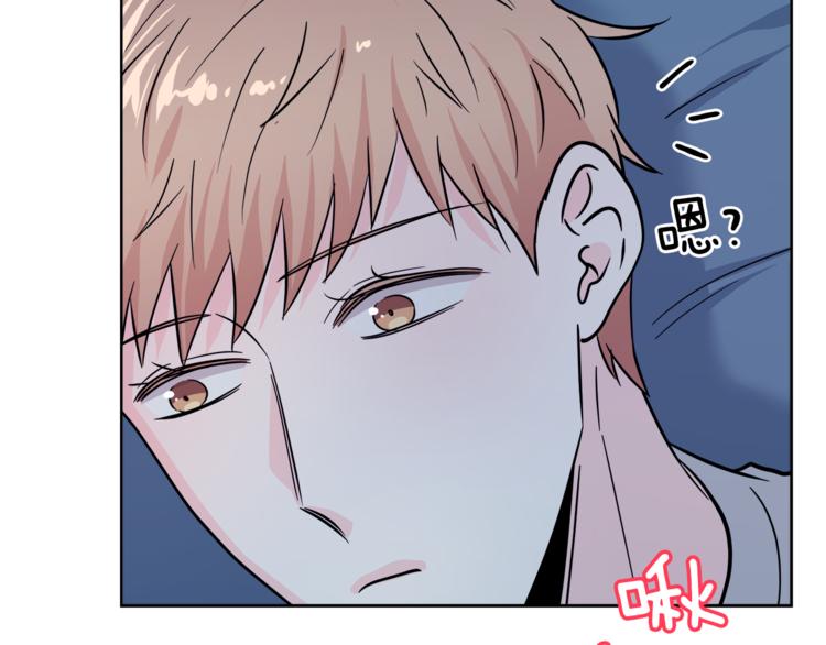 第36话  半夜惊醒84