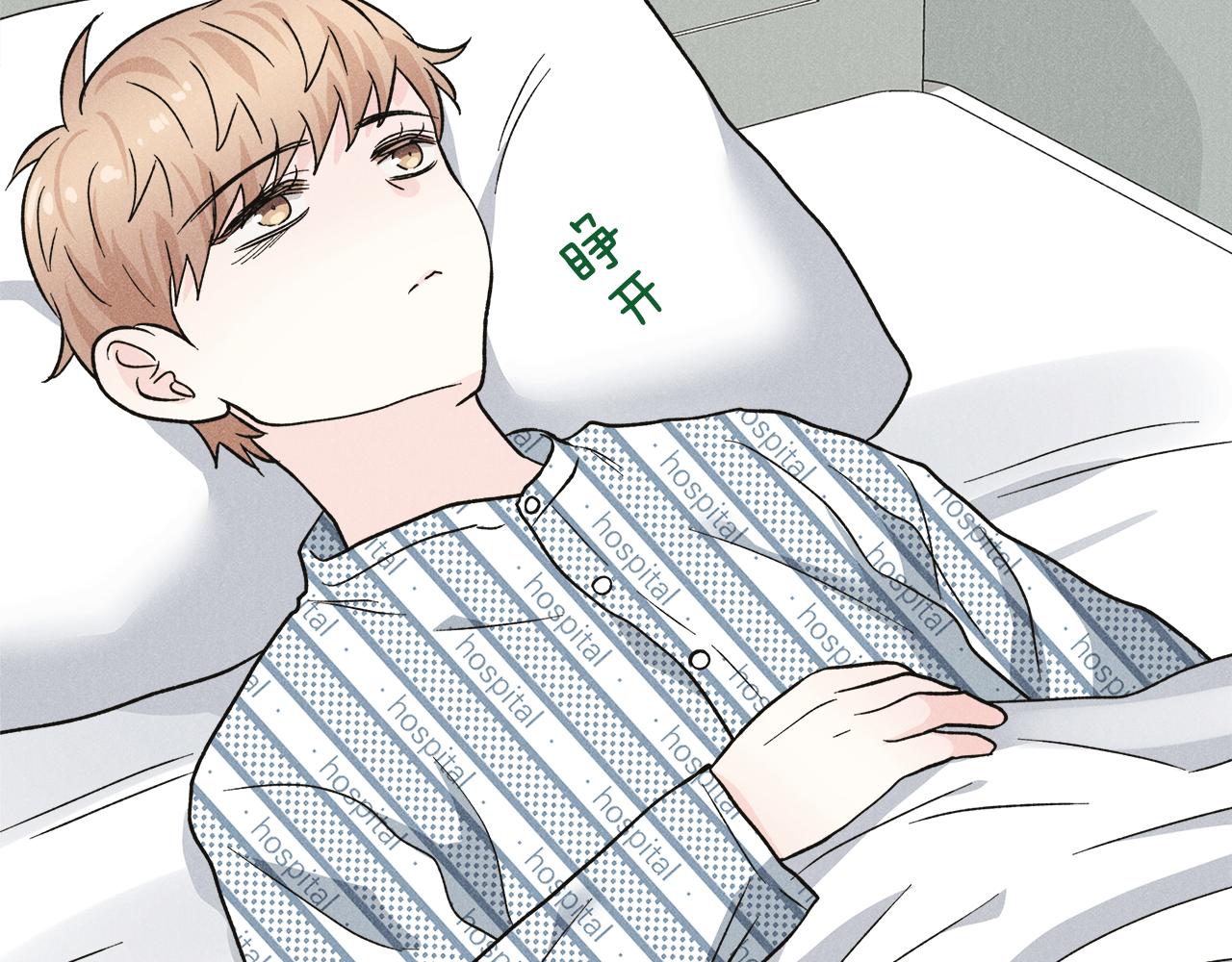 第57话 你最宝贝67