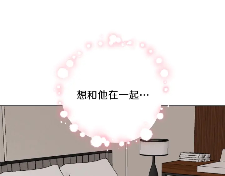 第49话 求助寻找132