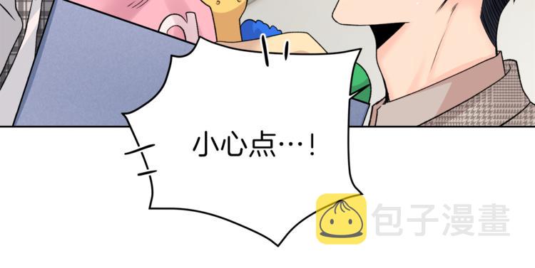 第7话 私生活94