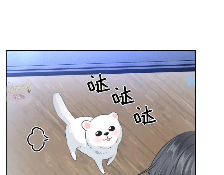 第14话 节目首播75