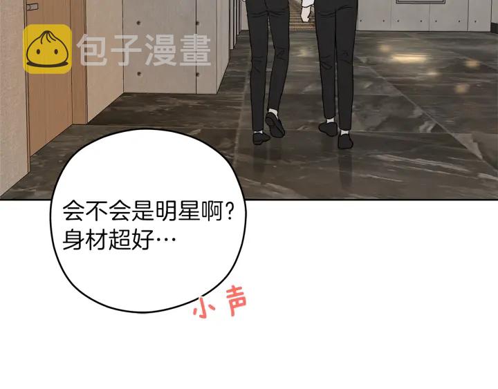 第49话 求助寻找76