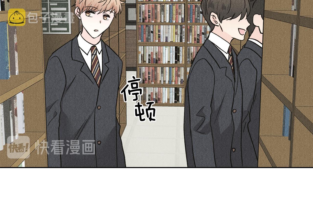 第57话 你最宝贝96