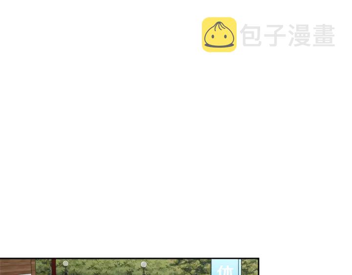 第41话 室外约会86