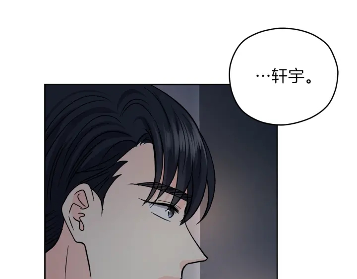 第43话 泪奔58