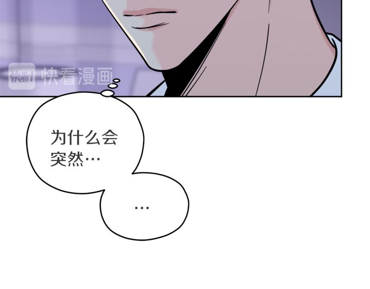 第36话  半夜惊醒37