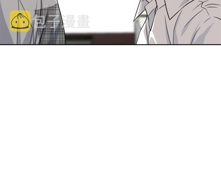 第31话 情敌相见134