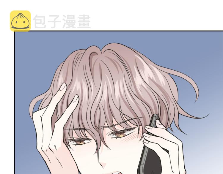 第31话 情敌相见23