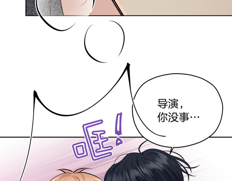 第33话 新认知39