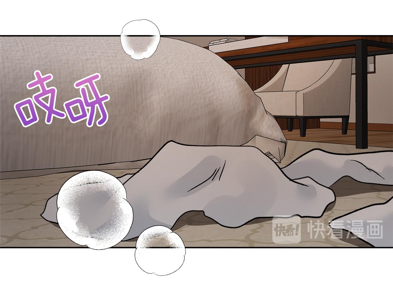 第58话 命中注定101