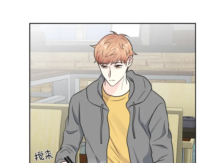 第50话 三人组合74