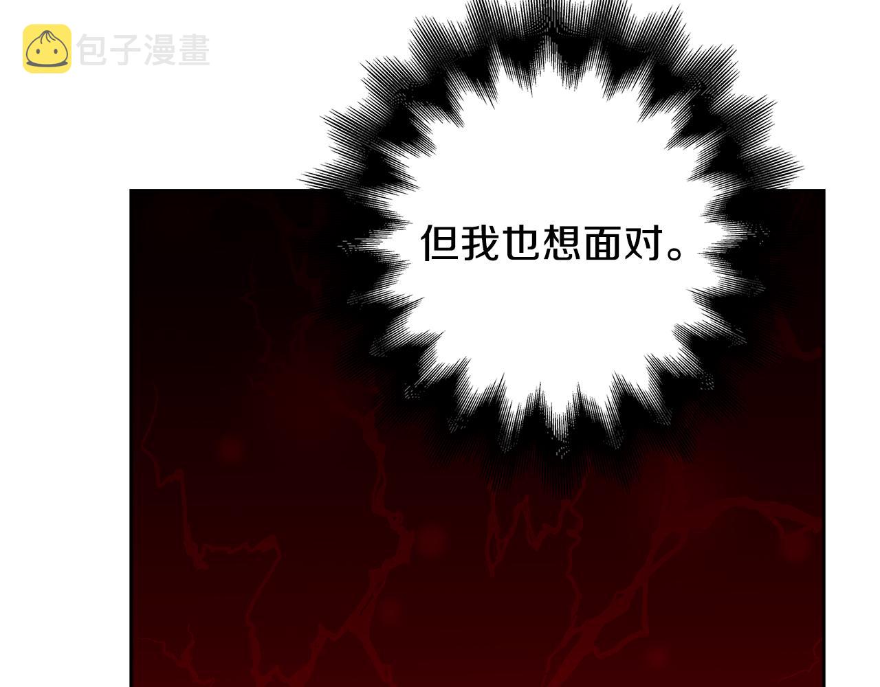 第55话 时空交错93