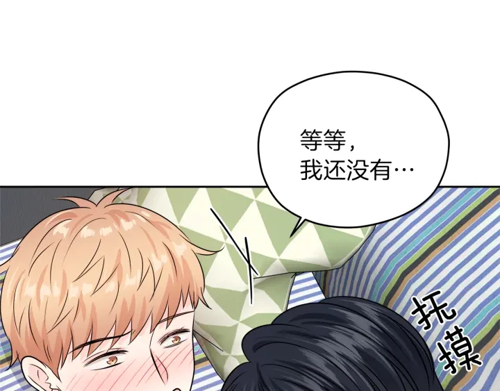 第25话 误会大解除125