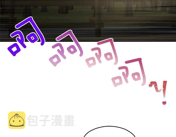 第53话 质问95