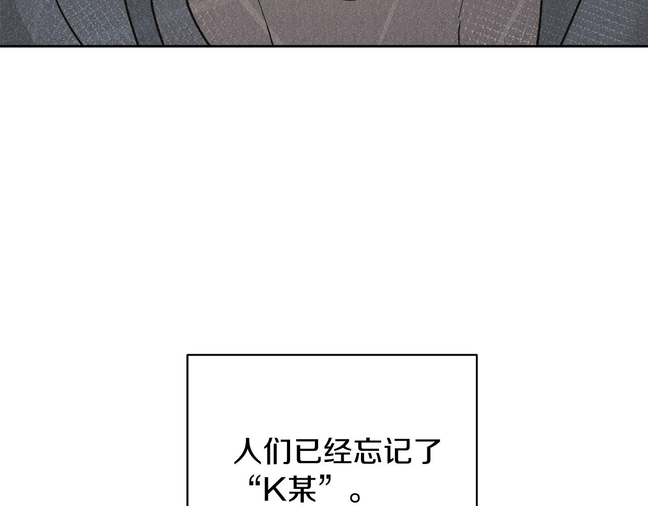 第58话 命中注定22